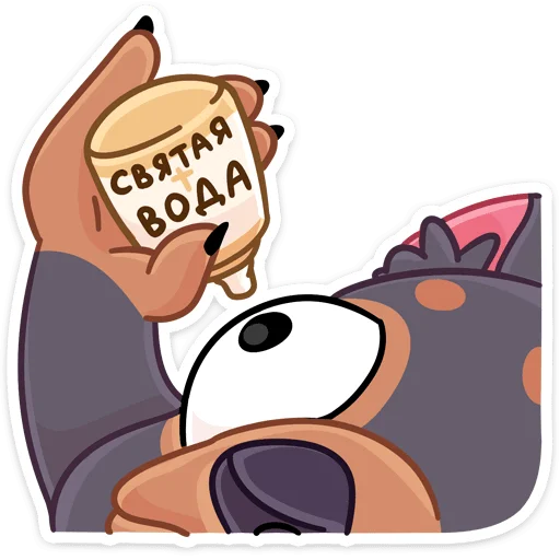 😳 Стикер «Тас» для Telegram