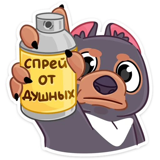 😒 Стикер «Тас» для Telegram