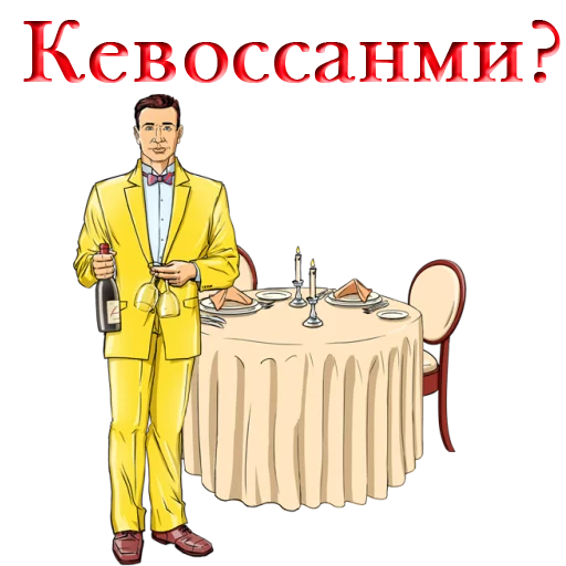 🤔 Стикер «Uzbek memes» для Telegram