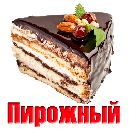 🍰 Стикер «Uzbek memes» для Telegram
