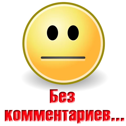 😐 Стикер «Uzbek memes» для Telegram
