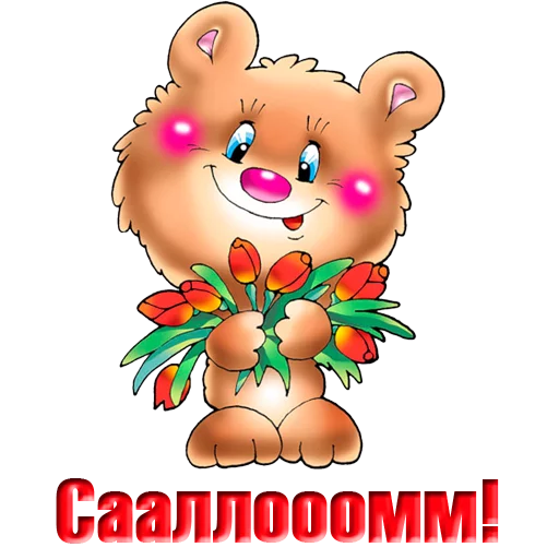 🙃 Стикер «Uzbek memes» для Telegram