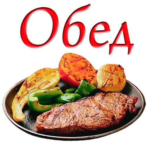 🍗 Стикер «Uzbek memes» для Telegram
