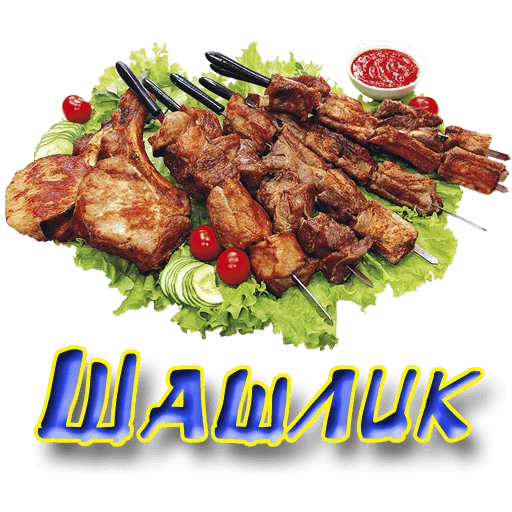 🍢 Стикер «Uzbek memes» для Telegram