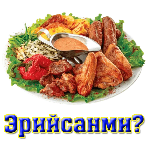 🍗 Стикер «Uzbek memes» для Telegram