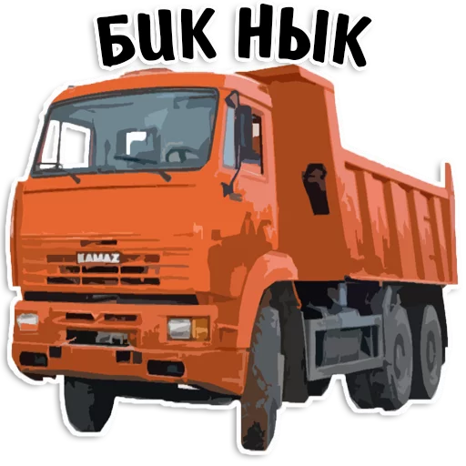 💪 Стикер «Tatar stickers» для Telegram