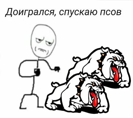Татаро-монголы
