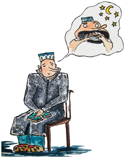 😴 Стикер «Татарсис» для Telegram