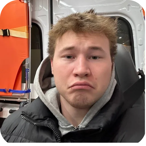 🥺 Стикер «GIGASQUAD69» для Telegram