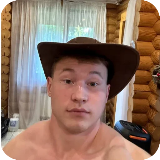 😎 Стикер «GIGASQUAD69» для Telegram