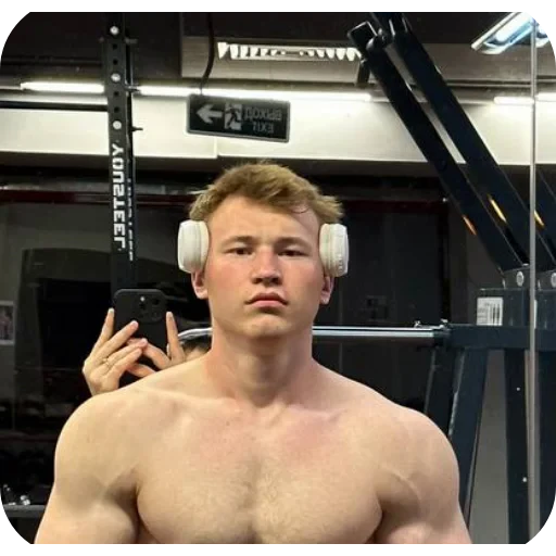 🤨 Стикер «GIGASQUAD69» для Telegram