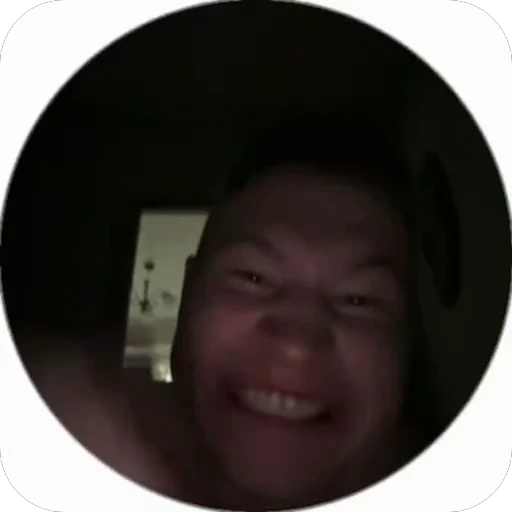 🥳 Стикер «GIGASQUAD69» для Telegram