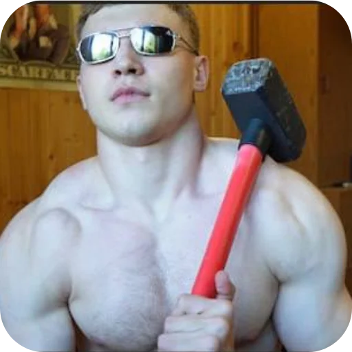 😎 Стикер «GIGASQUAD69» для Telegram