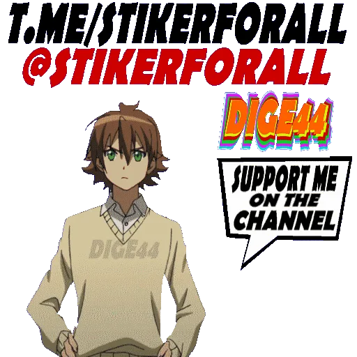 🗣 Стикер «TATSUMI AKAME GA KILL» для Telegram