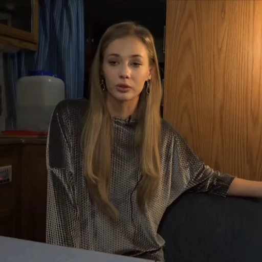 🤩 Стикер «Татьяна Бебенкова» для Telegram