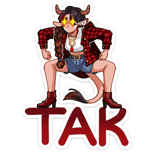 ⭐ Стикер «Таура» для Telegram