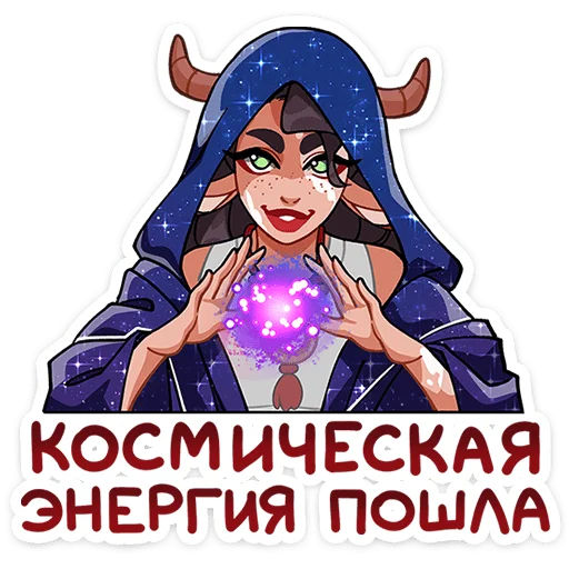⭐ Стикер «Таура» для Telegram