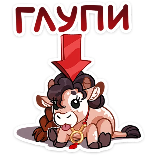 ⭐ Стикер «Таура» для Telegram