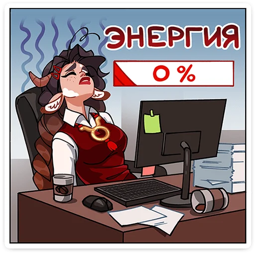 ⭐ Стикер «Таура» для Telegram