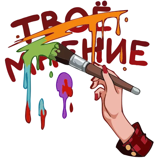 🎨 Эмодзи «Таура» для Telegram