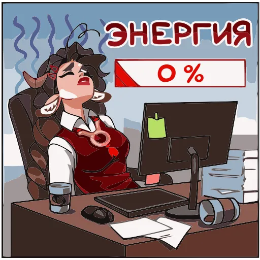 🤯 Эмодзи «Таура» для Telegram