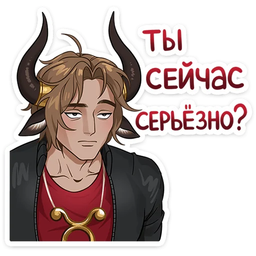 🙄 Стикер «Таурон» для Telegram