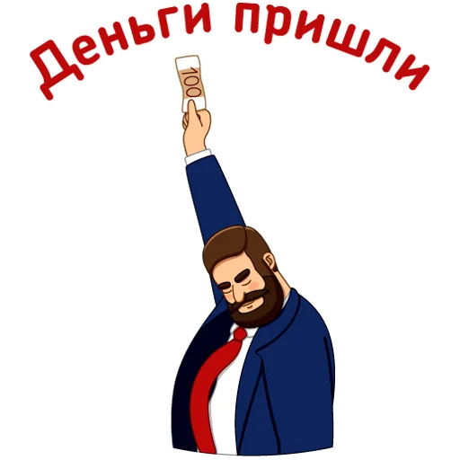 🤑 Стикер «Такси Батя» для Telegram