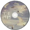 💿 Эмодзи «Taylor Swift» для Telegram