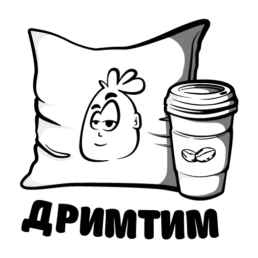 Стикерпак Лень для Telegram — скачать