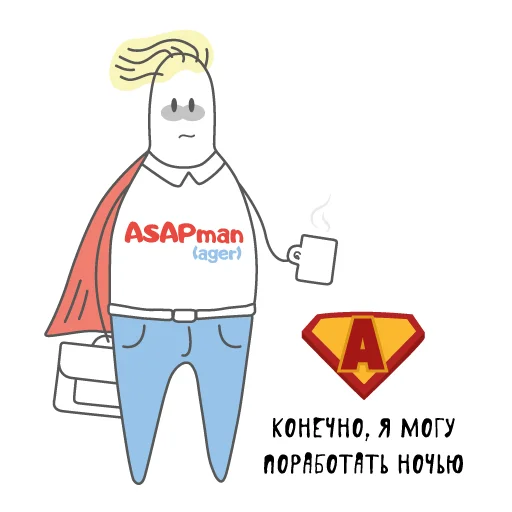 Стикерпак Человек-менеджер для Telegram — скачать