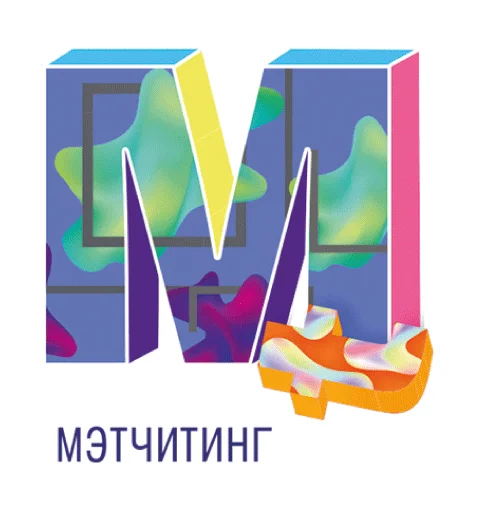 👰 Стикер «Маркетинг» для Telegram