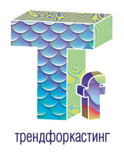 🤑 Стикер «Маркетинг» для Telegram