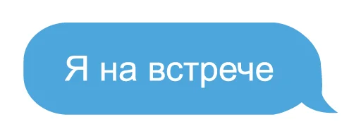 😾 Стикер «Обычный» для Telegram