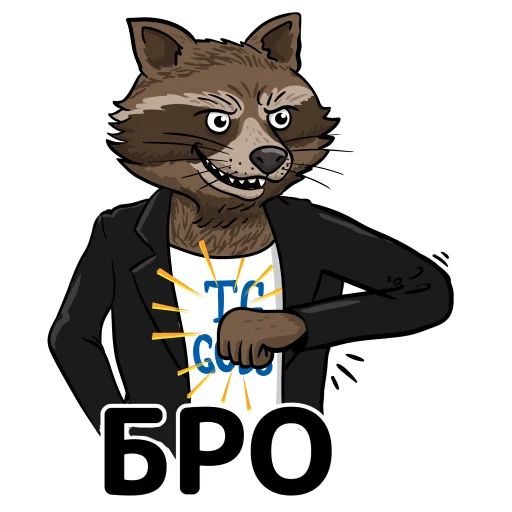 😉 Стикер «Telegram GODS» для Telegram