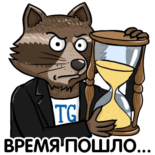 ⏱ Стикер «Telegram GODS» для Telegram