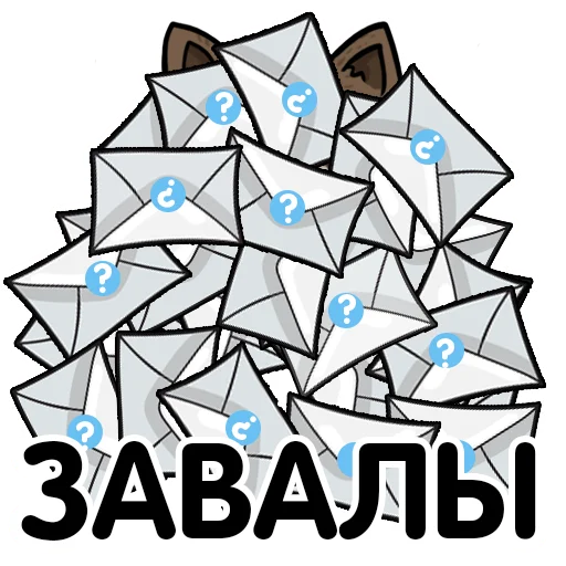 ✉️ Стикер «Telegram GODS» для Telegram