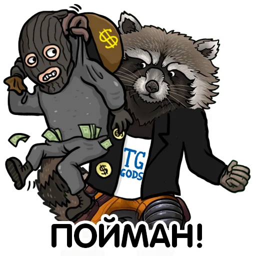 🥷 Стикер «Telegram GODS» для Telegram