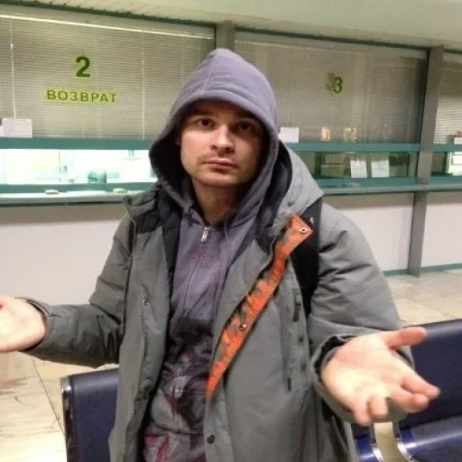 ☹ Стикер «Тесак» для Telegram