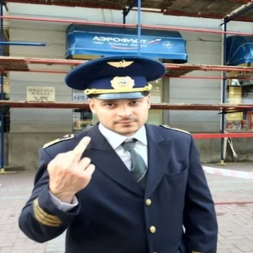👨 Стикер «Тесак» для Telegram