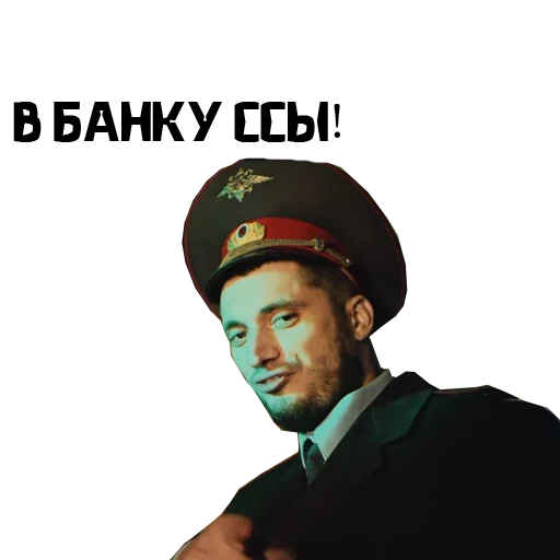 👮 Стикер «technique» для Telegram