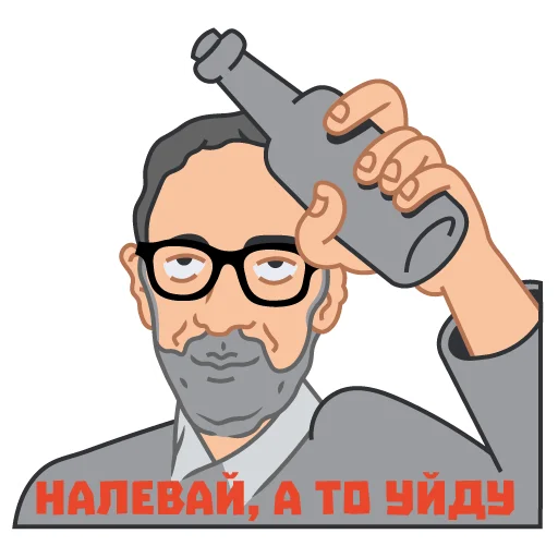 🥃 Стикер «TECHNOBIZ» для Telegram