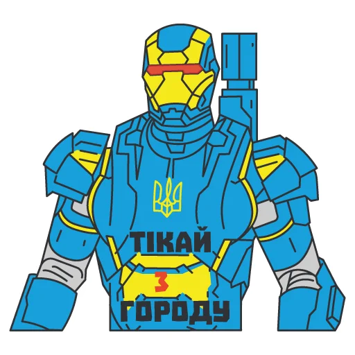😠 Стикер «TECHNOBIZ» для Telegram