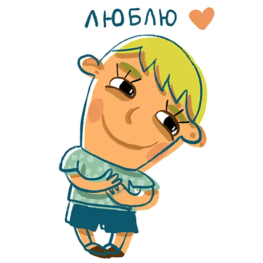 Стикерпак Teen для Telegram — скачать
