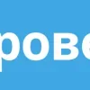 ✅ Эмодзи «Telegram Emoji» для Telegram