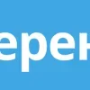 ✅ Эмодзи «Telegram Emoji» для Telegram