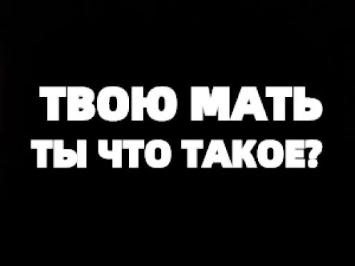 😃 Стикер «TELEGRACH-1» для Telegram