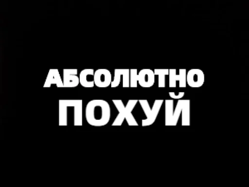😊 Стикер «TELEGRACH-1» для Telegram