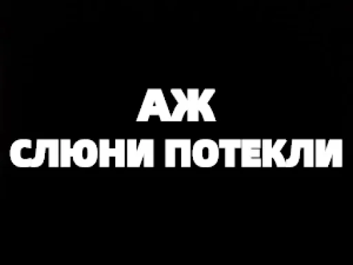 🙂 Стикер «TELEGRACH-1» для Telegram