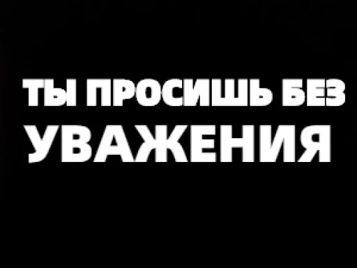🙃 Стикер «TELEGRACH-1» для Telegram