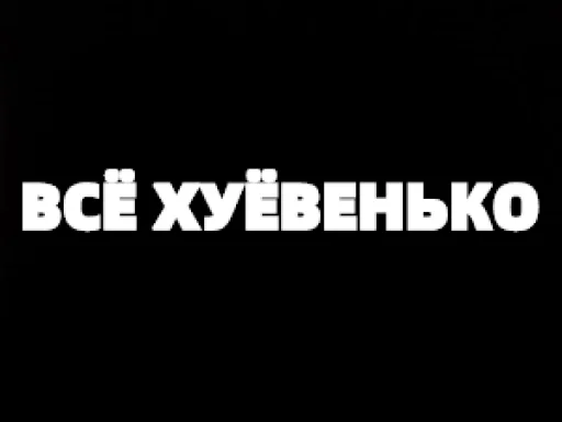 🧐 Стикер «TELEGRACH-1» для Telegram